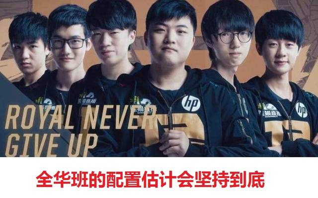 并在防守端 并在防守端